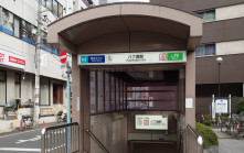 日漢東京地鐵殘廁昏迷7小時死  失救原因竟是救命鐘無插電