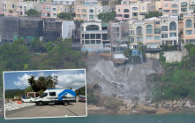 紅山半島僭建︱屋宇署地政總署人員今晨抵達屋苑視察
