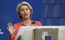 馮德萊恩獲提名連任歐盟委員會主席  意匈總理不支持主流黨團屬意人選