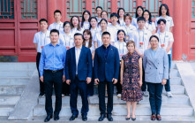 公益慈善研究院支持故宮辦訓練營 招募20學員前往學術交流