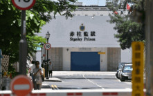 赤柱監獄六旬還押漢患癌 留院逾一個月後不治 死因庭將進行研訊