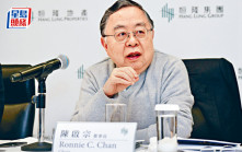 香港正面對系統性轉變 恒隆今年無意買地 陳啟宗：當下應儲備資金