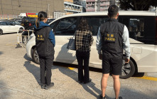 警冚深水埗醫局街無牌按摩院 中年婦被捕