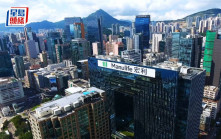 宏利港澳首季核心盈利按年升52% 香港APE按年下跌