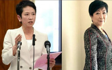 蓮舫宣布參選東京都知事選舉  挑戰小池百合子