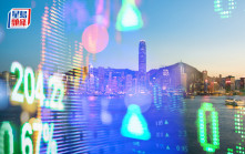 港股市況｜恒指低開10點 恒大系挫 中國恒大跌2成 恒大汽車跌逾12%破底