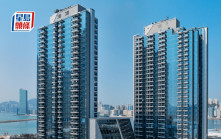 維港．雙鑽錄大手客斥逾3400萬掃6伙 看好啟德前景 作長線收租