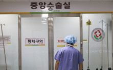 近8000醫生無視復工令  南韓擬刑事起訴罷工負責人