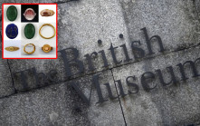 大英博物館設熱線  籲公眾協尋2000失蹤文物