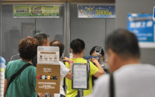 六合彩結果︱幸運二金多寶攪珠號碼出爐 頭獎$5000萬 即刻入嚟對冧把
