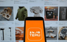 中港小額包裹關稅生效 Temu煞停由中國直運貨品赴美 網站標註「無庫存」