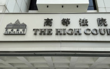 hmvod再次遭呈请清盘 高院5月21日开庭处理