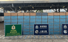一日內破兩走私案 警聯海關西貢及大潭灣反走私 檢$1300萬私煙