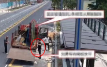 死神來了︱廣東企業副總裁親自送貨  慘遭150KG玻璃壓斃