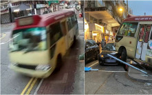 有片｜大埔安富道小巴疑失控狂衝百米 連環撞路牌及路邊車輛