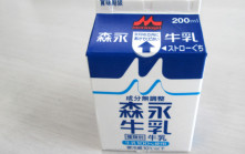 日本宮城縣學校600人上吐下瀉  午餐牛奶「有怪味」疑釀禍