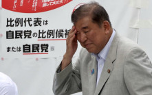 日本參院選舉｜石破茂助選淪「票房毒藥」 動員遭無視候選人也缺席