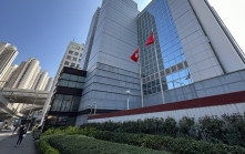 涉賄賂上司包庇缺勤呃薪金 時任物業代理被控欺詐等3罪 5.23再訊
