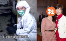 前《東張》女神成政協委員風生水起  上圍升級變脹爆成熟婦人  造型激轉為配合官員形象？
