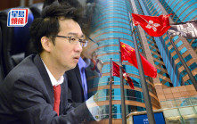 洪灝稱中港股難再被外圍利率牽制 「今年股市不可能比去年還差」 惟恒指今年已累跌12%