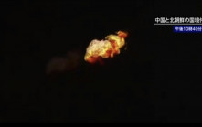 北韓宣布衞星發射失敗 半空中爆炸