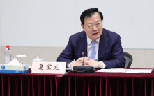 夏寶龍訪港 ‧ 持續更新｜第4日行程  上午出席國安論壇後參觀國家安全展覽廳