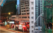 西營盤地盤起火冒煙 疑煙頭焫著棚架圍網肇禍