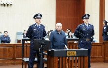 受賄4300萬國有資產損失2億  國家煙草局原局長淩成興判刑16年