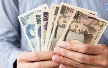 日本大企業組織立場轉變 或促央行結束超低利率 每百日圓報5.3算