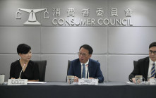 消委會：遭黑客入侵7小時 盜取員工、月刊戶等資料 被要求交50萬美元贖金