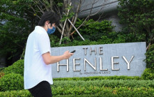新盤貨尾單日26宗成交 THE HENLEY連沽4伙