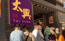 十一國慶︱逾千食肆提供優惠堂食全單七折  有內地客鍾情叉燒飯 : 點都會幫襯