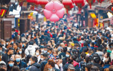 今年中國遊客國內消費料逾6.7萬億元人民幣  首超新冠前水平