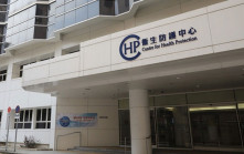 新冠流感夾擊｜8個月大女嬰感染新冠須入PICU  7歲男童甲流併發肺炎情況嚴重