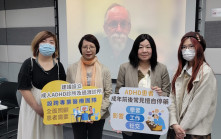 醫療資訊｜ADHD患者成年後仍受影響 積極治療提升生活質素