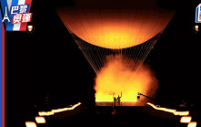 巴黎奧運｜開幕禮燃點聖火有新意  黃金熱氣球照耀巴黎天空