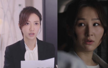 新聞女王第15集劇情｜何依婷假學歷真相曝光  高海寧放蛇偷拍行動出事？