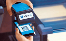 AlipayHK正式支援美團應用程式 便利北上消費