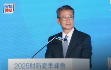 陳茂波指香港成「資金安全港」 大量資本泊入 國際投資者用行動投香港信心一票