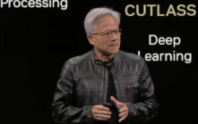NVIDIA落实海外总部选址  黄仁勋：台湾北士科