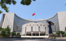 人行下調LPR 一年期降至3.0% 五年期以上降至3.5%