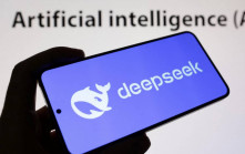 封殺DeepSeek｜德國促蘋果Google下架 指有安全隱憂