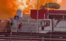 意大利油站爆炸  45傷兩人危殆