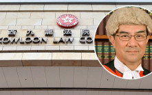 初選案︱三名《國安法》指定法官明日就「共謀者原則」法律爭議作出裁決