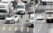 有片｜長沙灣平治避警查 遇紅燈被困車龍 狂撞兩車狂飆逃夭