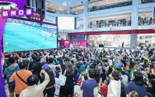 杭州亞運｜今晚6時鬥日本 戲院商場體育館 全城集氣撐港隊