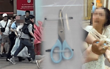 尖沙咀傷人案｜被捕女子事前曾大鬧商場 與清潔工人爭執 擸剪刀圖襲保安員