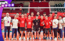 杭州亞運｜男排力拚不敵卡塔爾 蕭昌鴻淚別港隊
