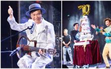 區瑞強「70大SHOW演唱會」溫情爆棚  愛子胞弟率「超聲團」獻巨型生日蛋糕