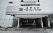 涉提取郭鳳儀保險單結餘被控 郭父向高院申請保釋獲批